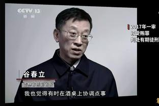 小里程碑！刘铮CBA生涯总抢断数来到720个 超王仕鹏居历史第19